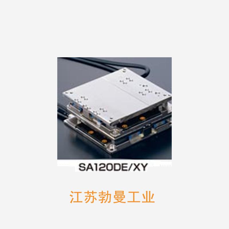 IKO SA65DE/XS iko直线电机官网