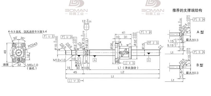 KURODA GP1504DS-BALR-0600B-C3F 黑田丝杆型号规格