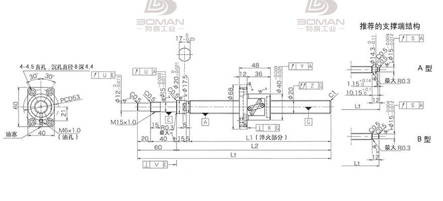 KURODA GP2005DS-BALR-0605B-C3F 黑田丝杆和上银丝杆