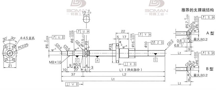 KURODA DP1002JS-HDNR-0220B-C3F 日本米思米黑田丝杆