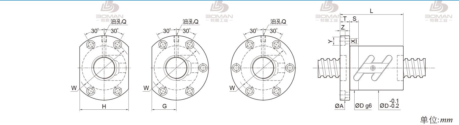 PMI FSWC2808-2.5 pmi滚珠丝杠的轴环作用