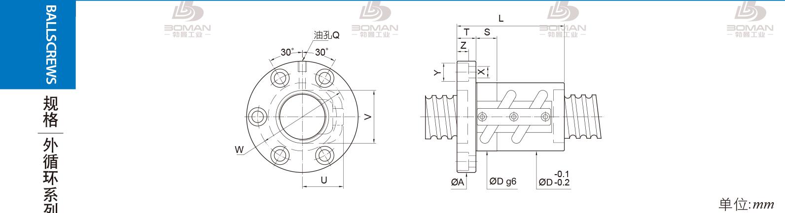 PMI FSVC4008-3.5 pmi滚珠丝杆的轴环作用