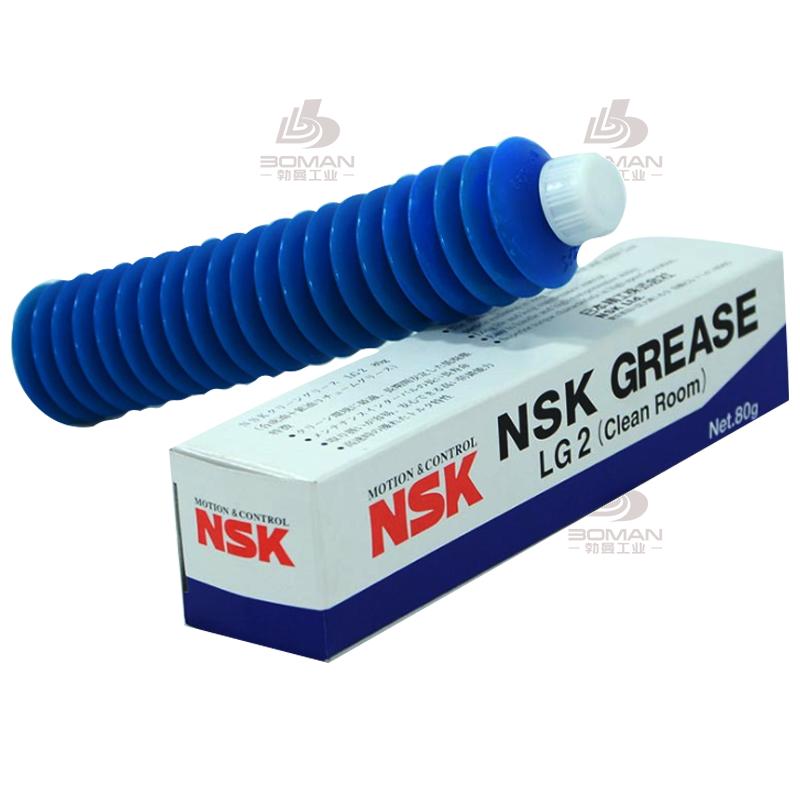 NSK NSK GRS LG2-LGU润滑脂