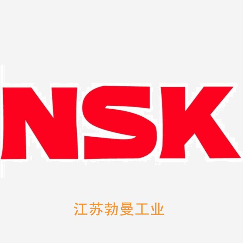 NSK W3606C-36PSSK1X-C-BB nsk润滑油脂