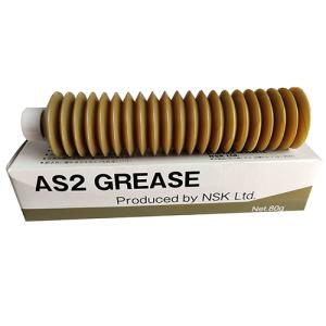 NSK LAS25ALZ-K-LG2滚珠丝杠润滑脂