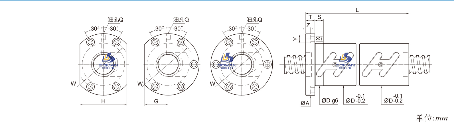 FDWC6312-2.5
